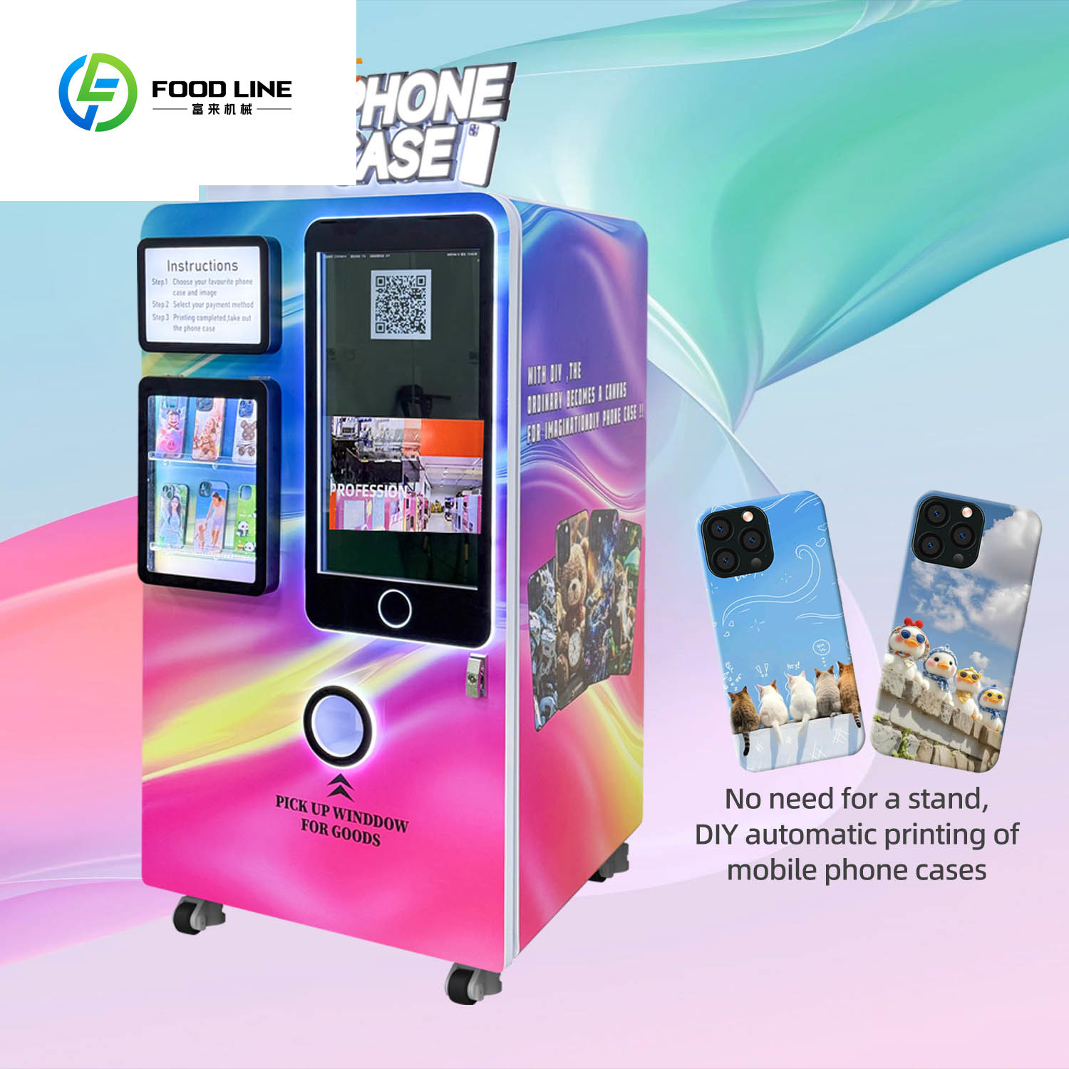 Commercial Printer - Professional Mobile Phone Cover Printer Customized