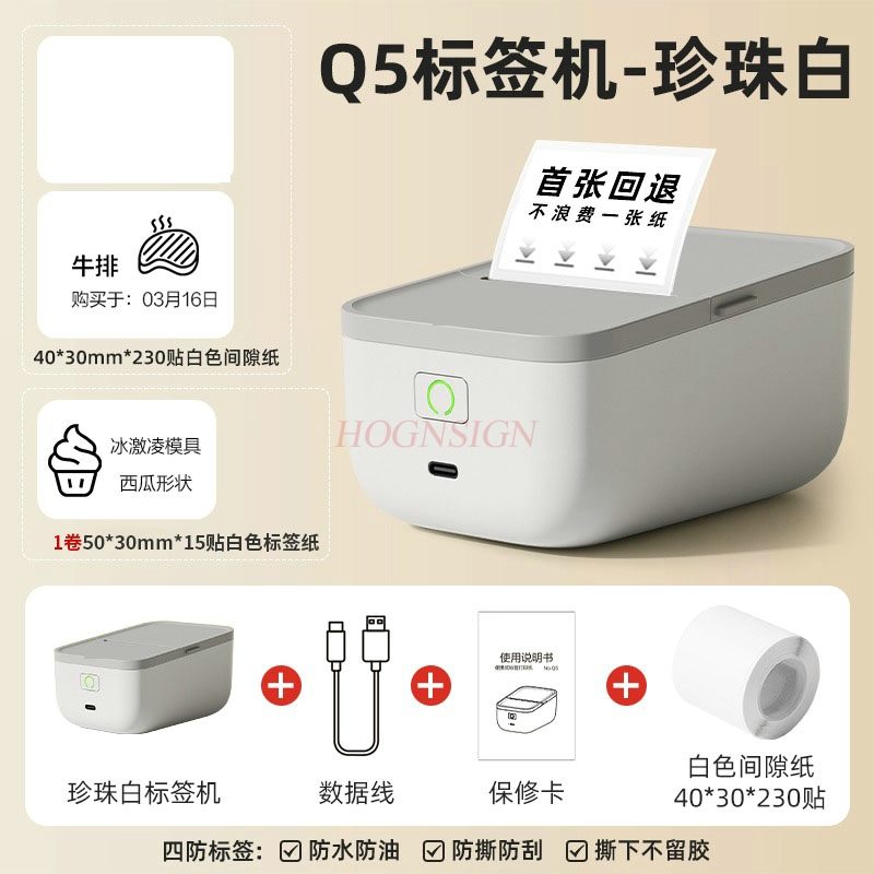 1set Handheld portable Bluetoo – Commercial Printer recenzja i cena
