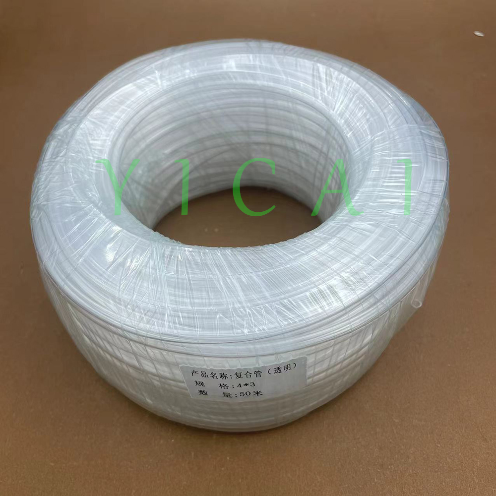 50M Ink Pipe Tube For Epson DX – Printhead Dx5 Epson recenzja i cena