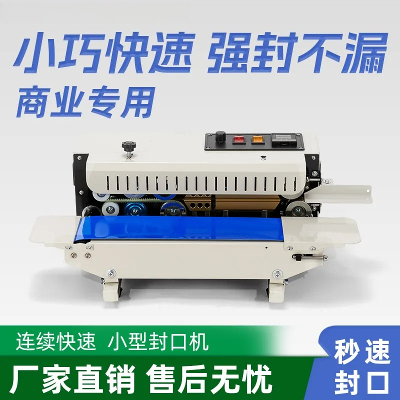 L1 fully automatic commercial  – Commercial Printing Machine recenzja i cena