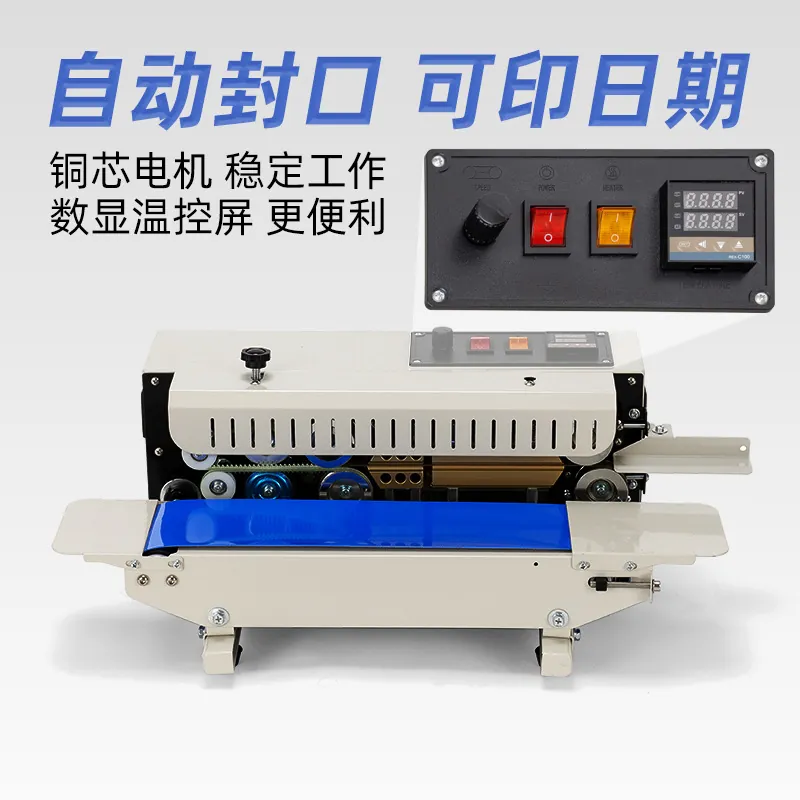 L1 fully automatic commercial  – Commercial Printing Machine recenzja i cena
