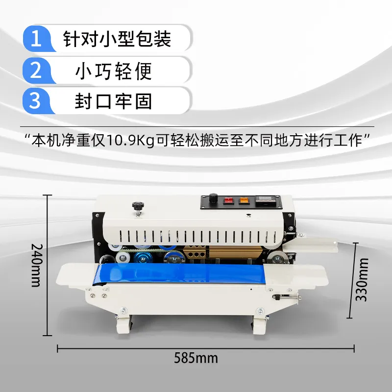L1 fully automatic commercial  – Commercial Printing Machine recenzja i cena