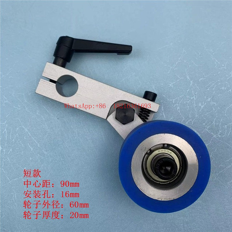 Film Laminating Machine Paper  – Die Cutting Machine recenzja i cena