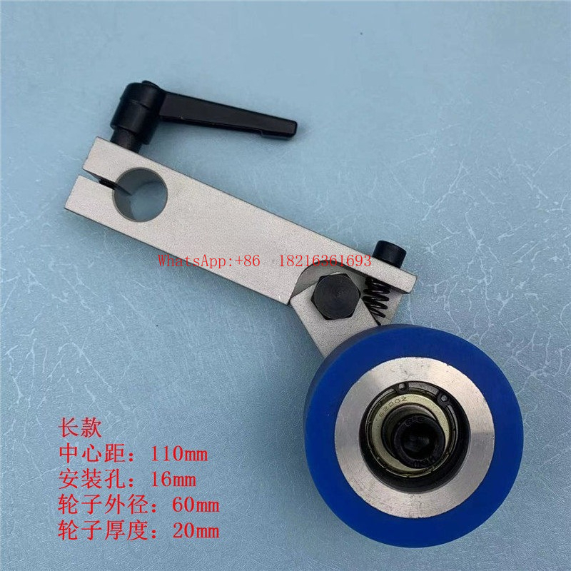 Film Laminating Machine Paper  – Die Cutting Machine recenzja i cena