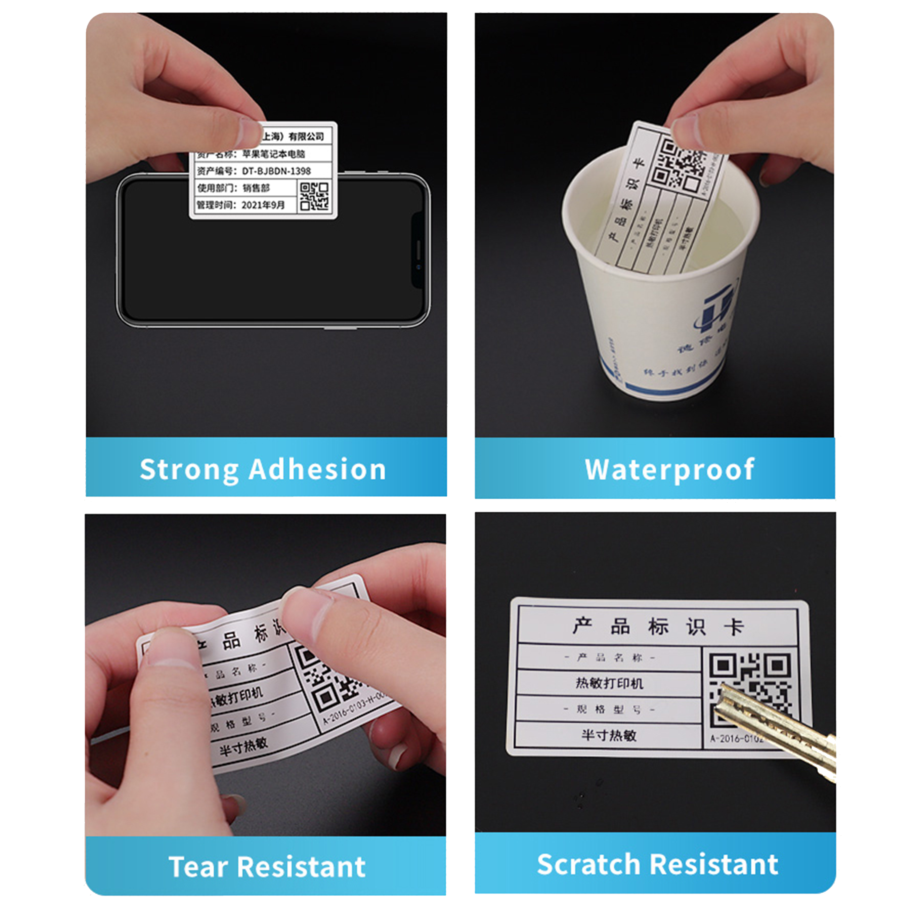 DETONGER 2 Rolls White Square  – Commercial Printer recenzja i cena