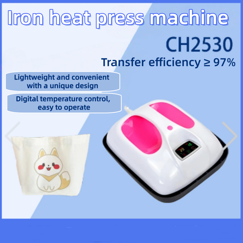 Portable Mini Heat Press Machi – Heat Press Machine recenzja i cena