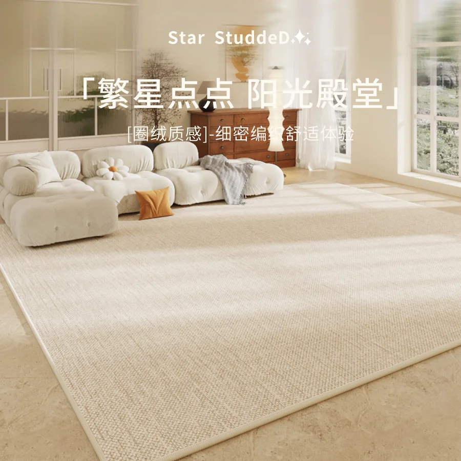 Solid Color Living Room Carpet – Commercial Printing Machine recenzja i cena