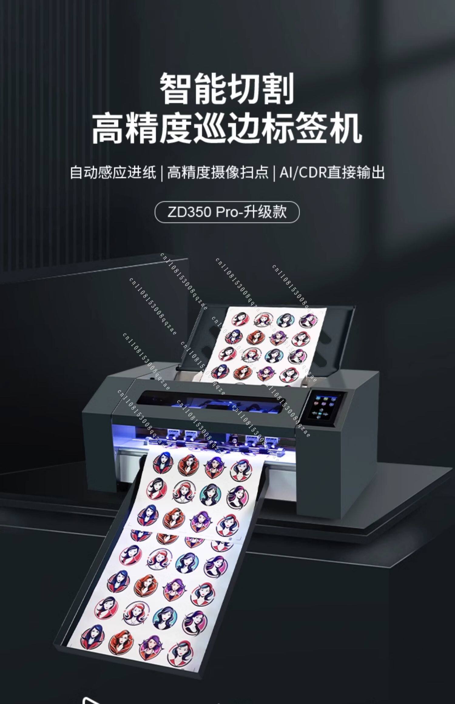 ZD350Pro-L Automatic Continuou – Die Cutting Machine recenzja i cena