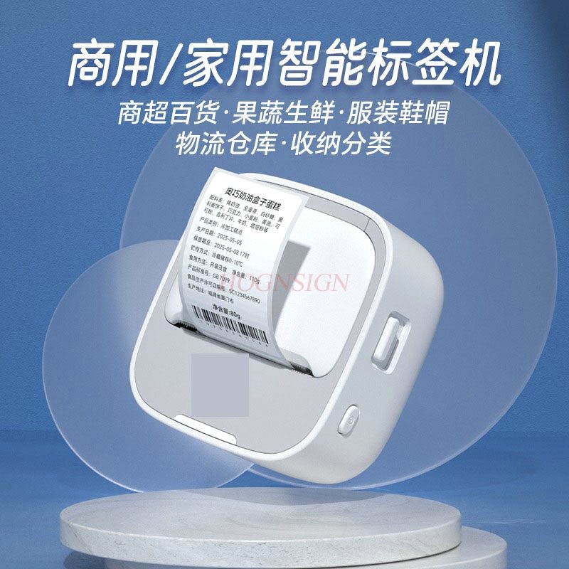 1set Handheld portable Bluetoo – Commercial Printer recenzja i cena