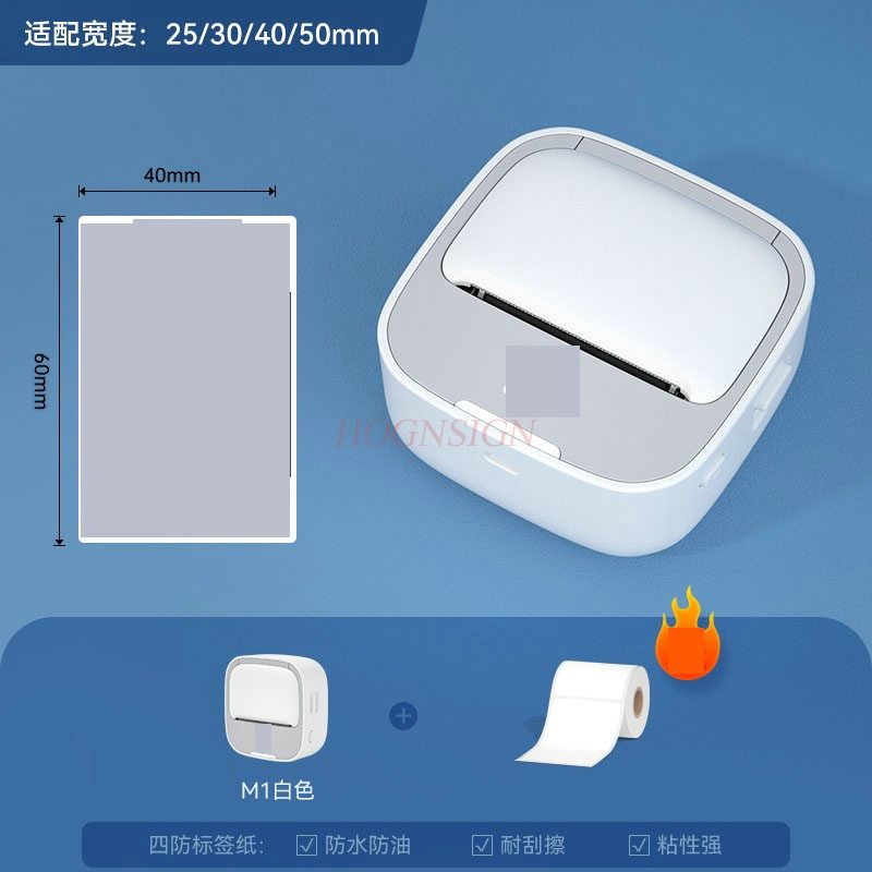 1set Handheld portable Bluetoo – Commercial Printer recenzja i cena