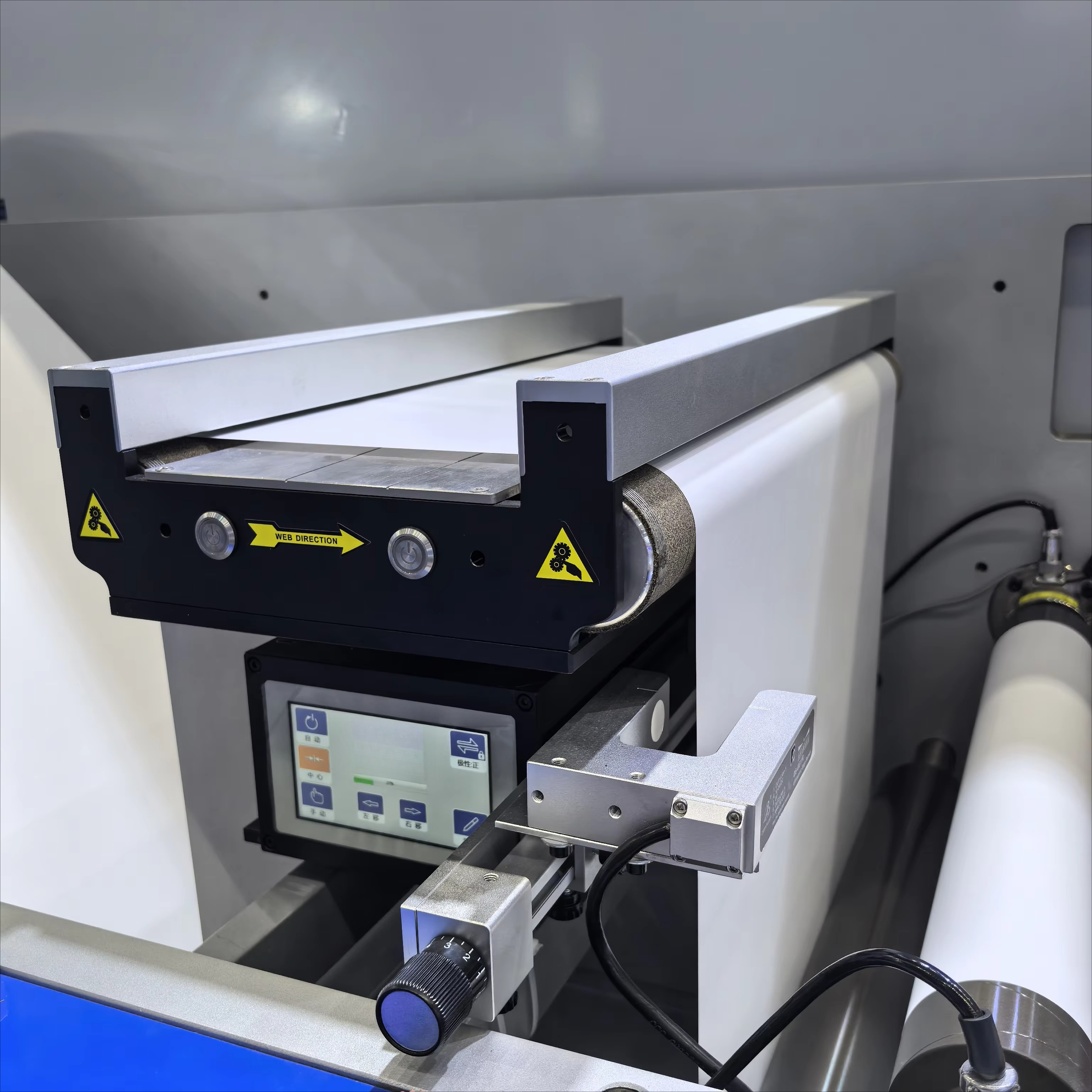 High-Speed Intelligent Post-Pr – Die Cutting Machine recenzja i cena