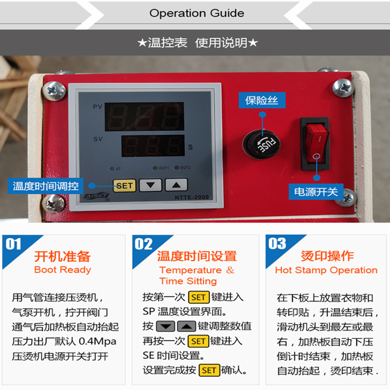 Double-Position Label Printer  – Heat Press Machine recenzja i cena